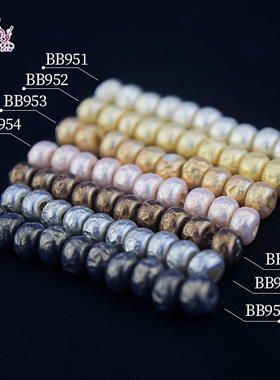 日本进口珍珠4mm/5mm御幸MIYUKI巴洛克珍珠Baroque Pearl玻璃材质