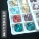 心欣进口米珠东洲肥方水晶8mm10mm12mm包钻伊斯特手链尖底钻配件