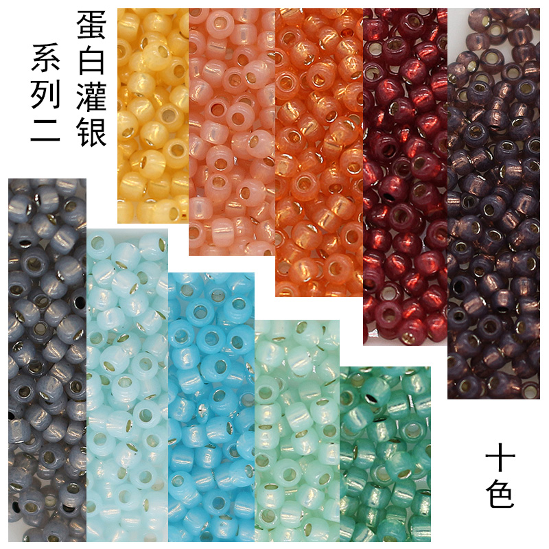 东宝TOHO米珠日本进口手编制串珠DIY材料11/0,2mm蛋白灌银系列 饰品/流行首饰/时尚饰品新 其他DIY饰品配件 原图主图