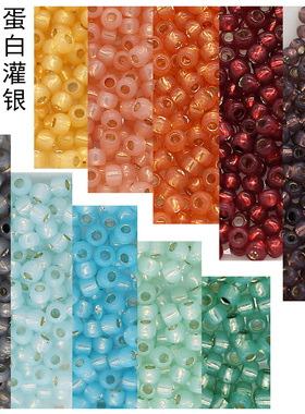 东宝TOHO米珠日本进口手编制串珠DIY材料11/0,2mm蛋白灌银系列