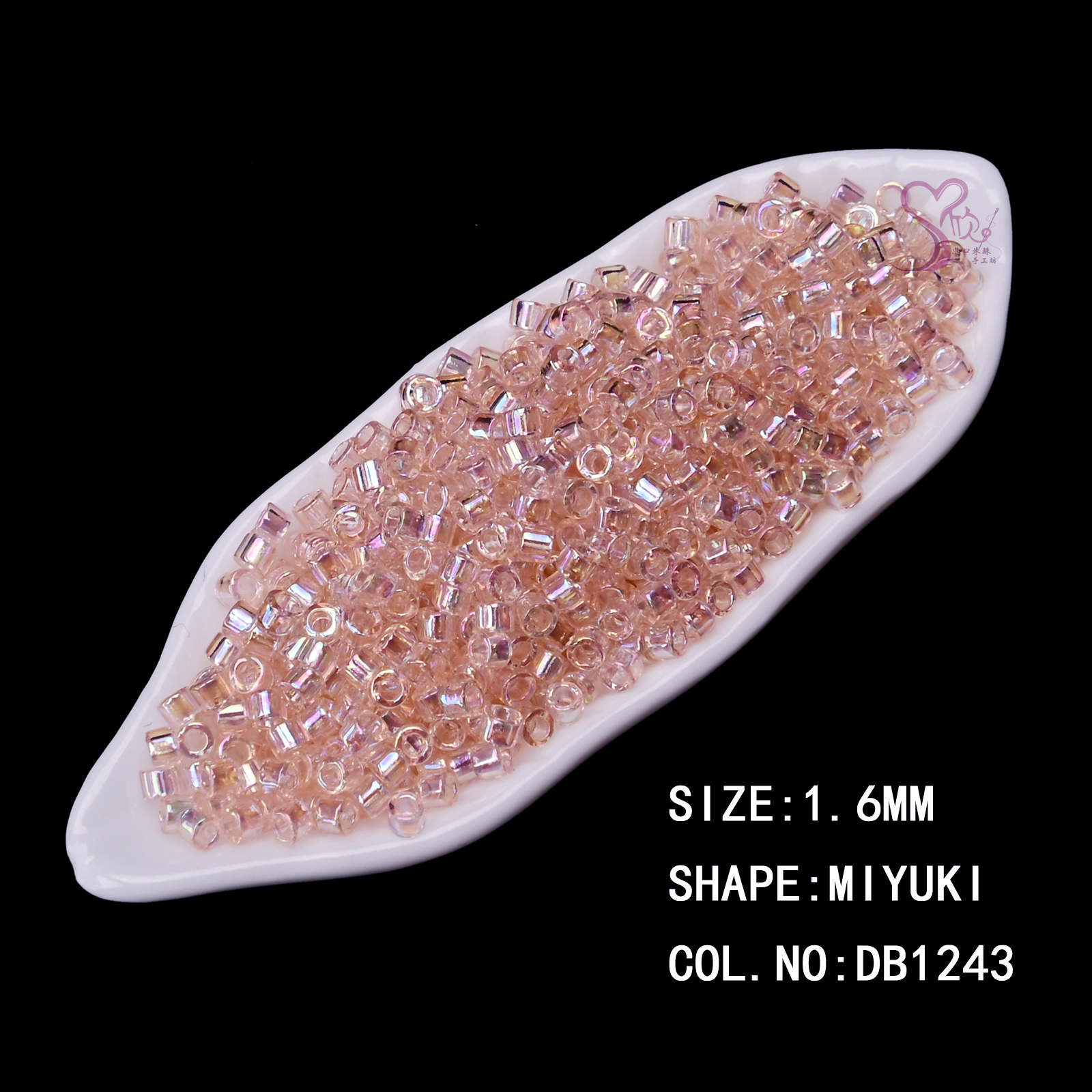 心欣DIY日本进口御幸古董珠1.6mm水粉幻彩DB1243法绣串珠透明幻彩