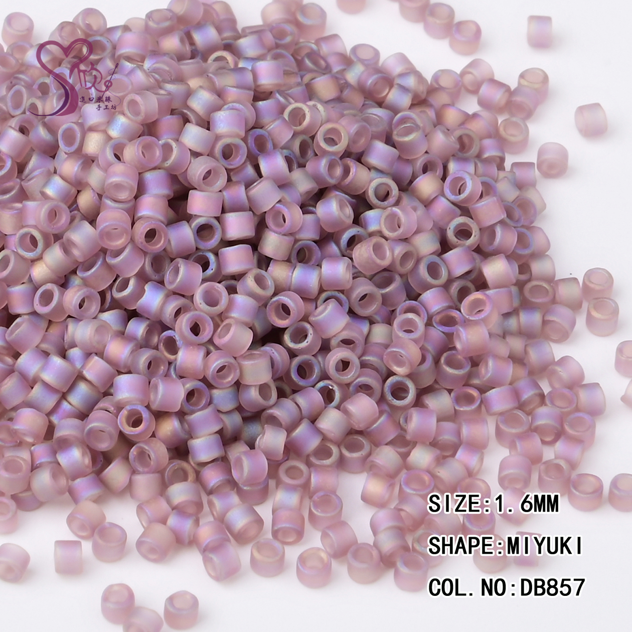 心欣进口米珠日本御幸古董珠1.6mm磨砂紫色镀彩DB857维多利亚幻影