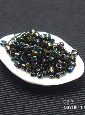心欣DIY日本进口御幸MIYUKI古董珠1.6mm金属色法绣串珠 DB27/DB3