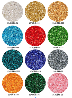 心欣DIY日本进口东宝TOHO六角珠HEXAGON2cut6边型管珠1.5mm灌银