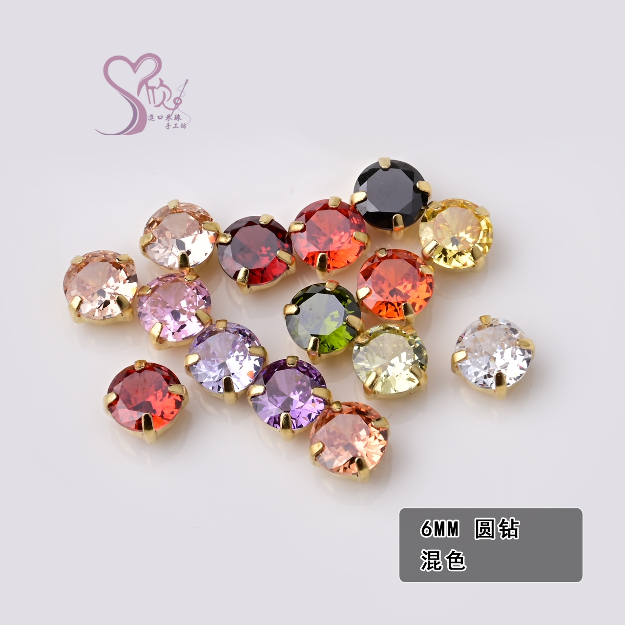 有底圆钻6mm刺绣手缝多切面镂空钻托法锈梨形锆石立方氧化锆