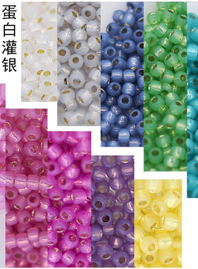 东宝TOHO米珠日本进口手编制串珠DIY材料11/0,2mm蛋白灌银系列5g