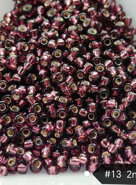 心欣DIY日本御幸MIYUKI透明灌银1.5mm深紫色2426进口米珠2mm11/0