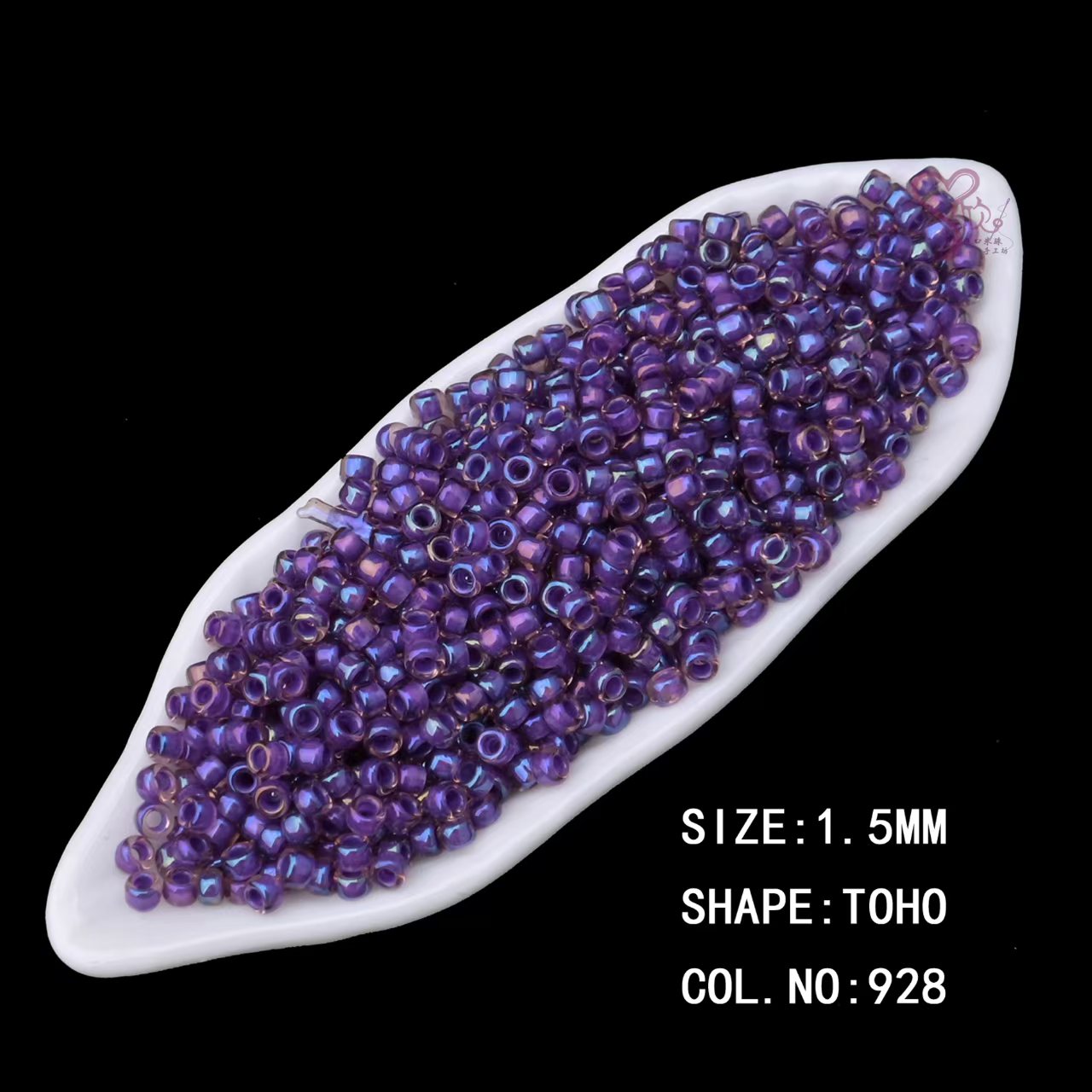 心欣DIY进口TOHO东宝米珠928染芯珠紫色1.5mm串珠编织散珠15/0