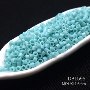 心欣进口珠日本御幸MIYUKI古董珠1.6mm实色磨砂炫彩蓝色DB1595