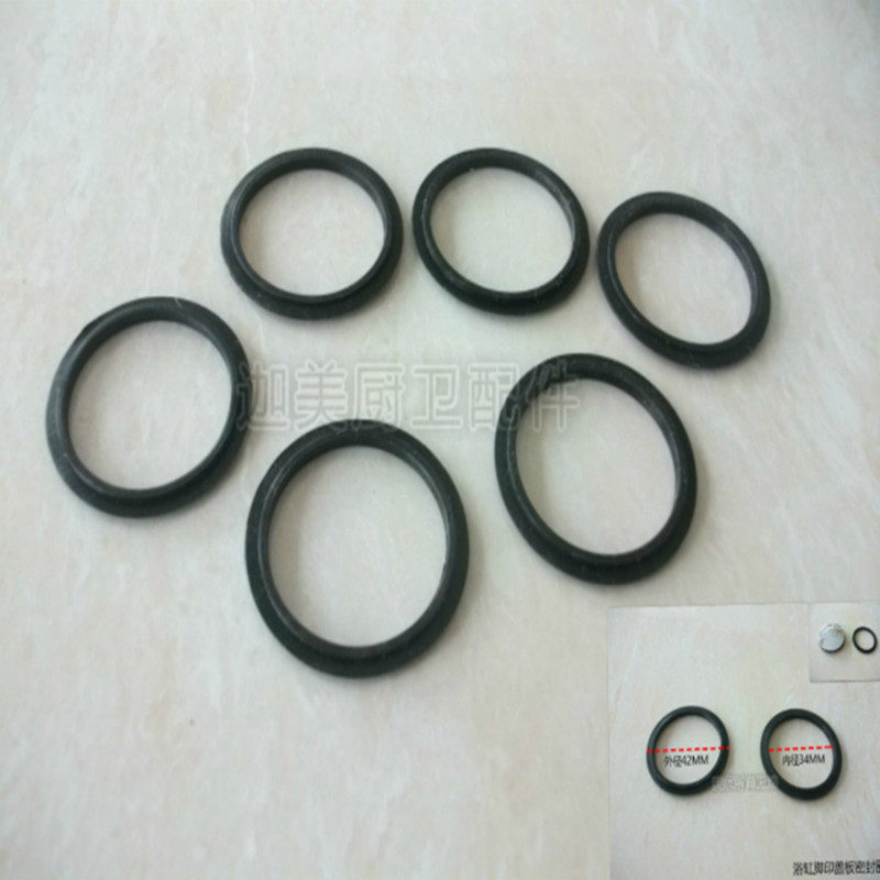 浴缸弹跳小号下水器盖子脚印面板密封圈 垫圈 垫片 浴缸卫浴配件,家装主材,浴缸配件,淘宝优惠券,粉丝福利购,淘宝优惠卷