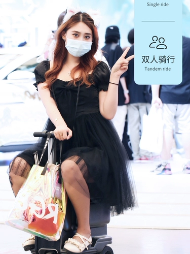 Модный чемодан с сидением, 20 дюймов, 24 дюймов