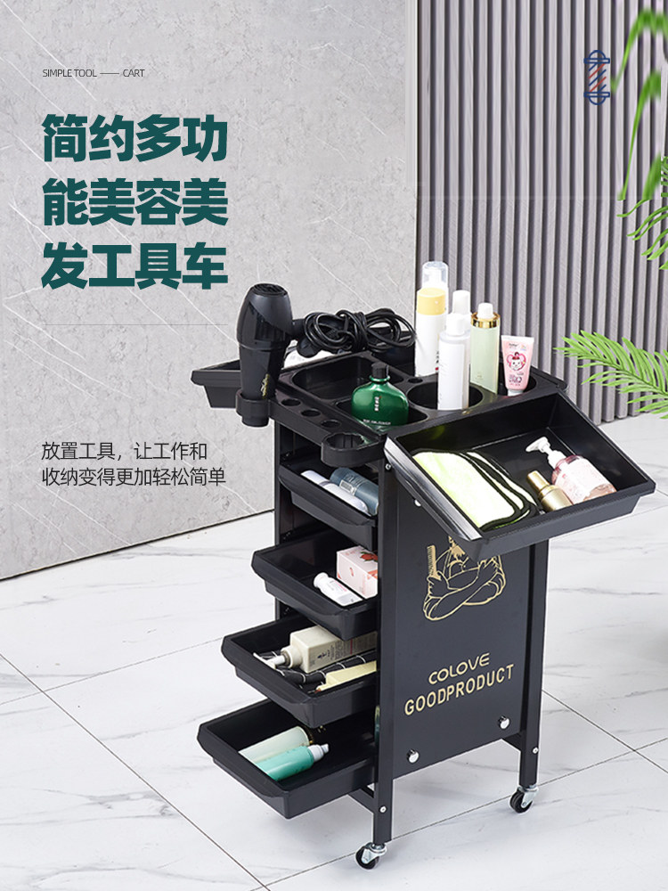 美发车发廊手推车杠车复古包邮美容小推车理发店烫染工具车轻奢