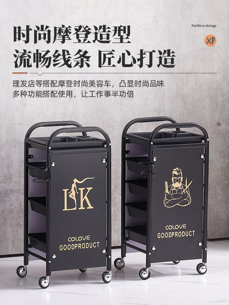 复古美发车发廊手推车杠车美容小推车理发店烫染工具车特价包邮