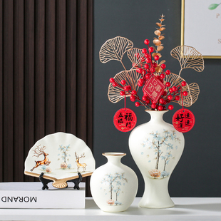 花瓶发财果红果假花酒柜电视柜居家装 饰品客厅玄关摆件结婚搬家礼