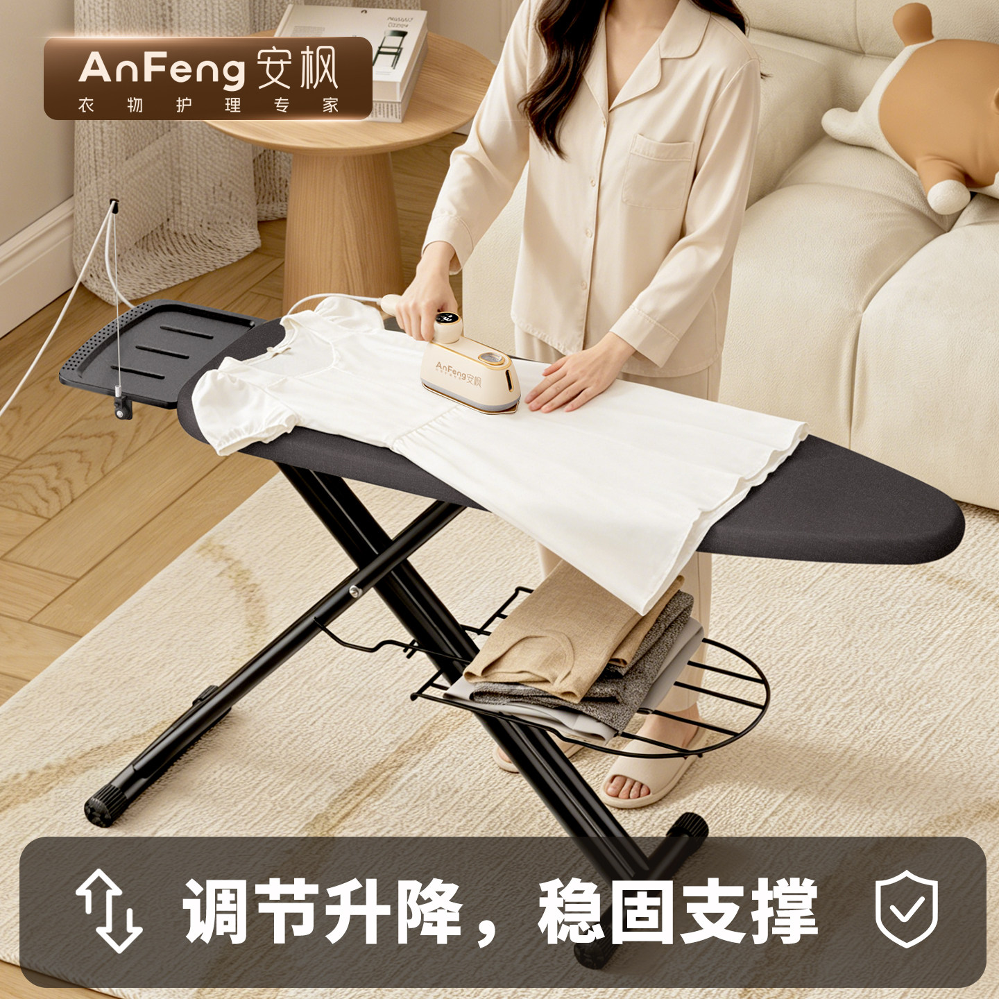 熨衣板家用可折叠烫衣板熨衣服板架熨斗垫板熨烫板ironing board