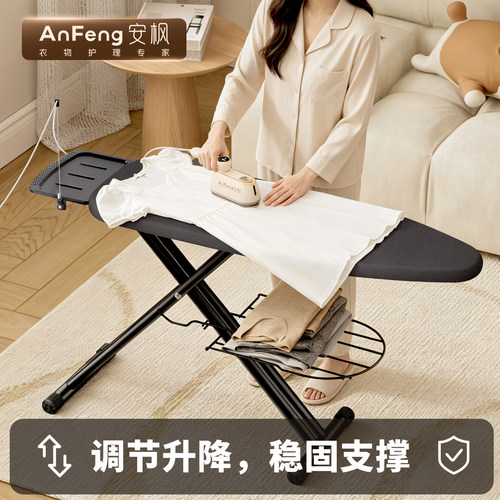 熨衣板家用可折叠烫衣板熨衣服板架熨斗垫板熨烫板ironing board