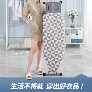 烫衣板家用折叠烫斗电熨斗垫板架熨烫衣服烫台烫凳高端专业熨衣板