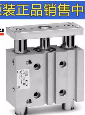 CAMOZZI导向气缸QCT2A/QCB2A020/025/032A025/050/075/100/125