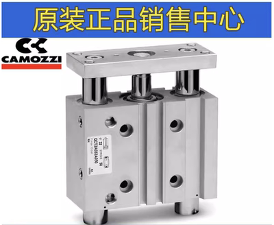CAMOZZI导向气缸QCT2AQCB2A