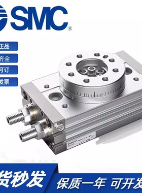 SMC旋转摆台 MSQA/MSQB7A-10A-20A-30A-50A-70A/100R 10R 20R气缸