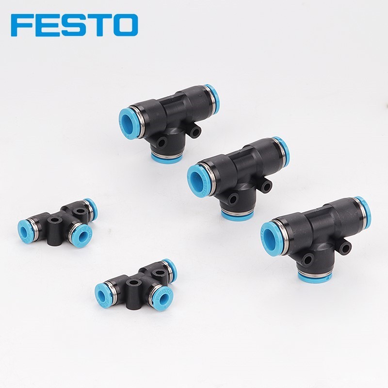 FESTO费斯托塑料正三通QST