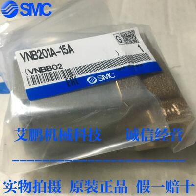 SMC气控阀VNB104A-10A