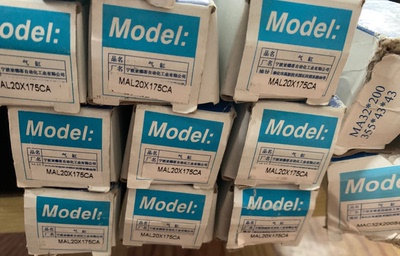 AIRTAC神驰SNS气缸MAL20X175CA