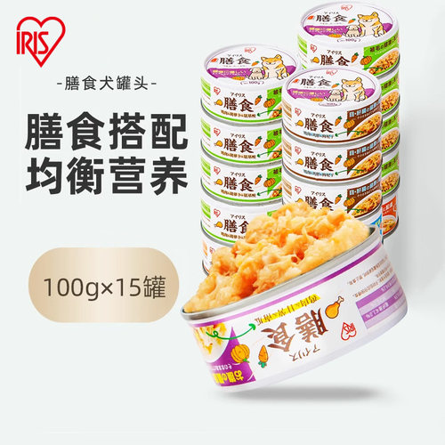 爱丽思膳食狗罐头拌饭湿粮