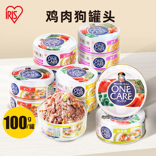 拌饭金毛爱丽思包100g狗罐头