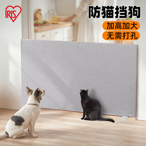 隔离拦围档爱丽思室内栅栏