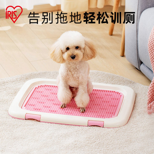 狗厕所宠物用尿盆爱丽思