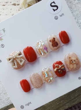 妙甲生花S号小熊闪钻穿戴甲