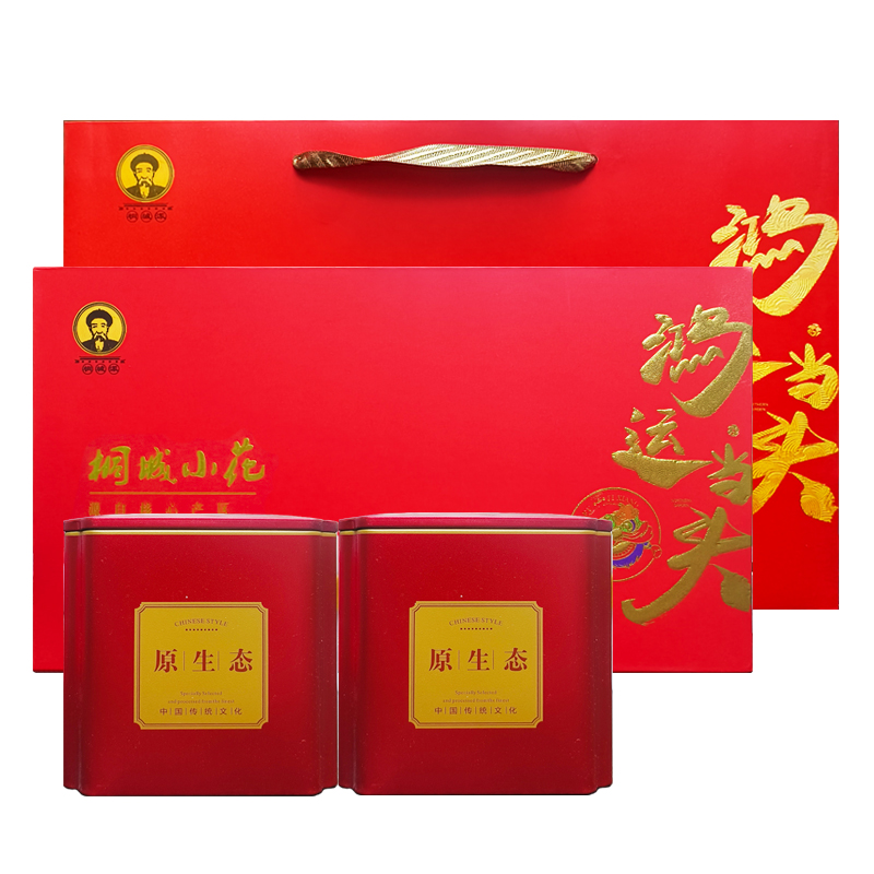 桐城小花2025新茶正品保障文茶