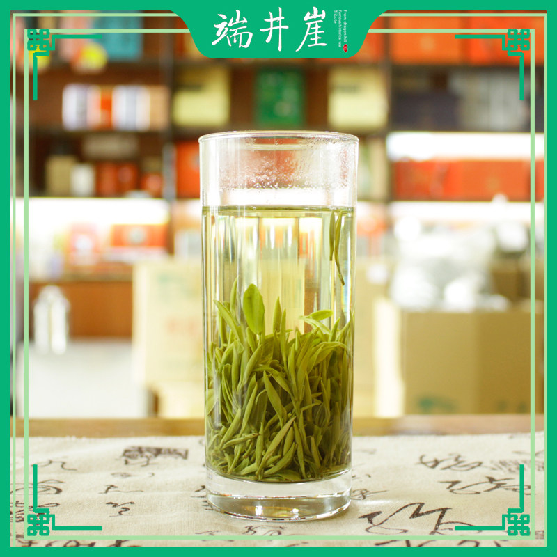 2024年新茶桐城小花明前特级烘青绿茶龙眠山茶园直发精品送礼包邮