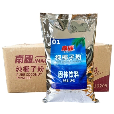 南国椰子粉无糖精无添加速溶