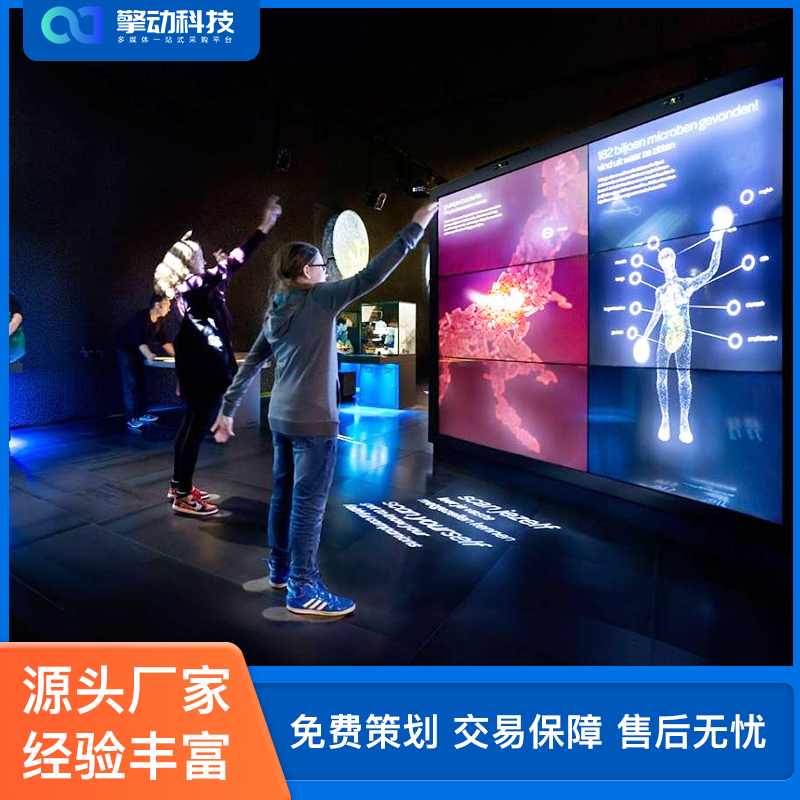 擎动科技激光投影设备展厅应用