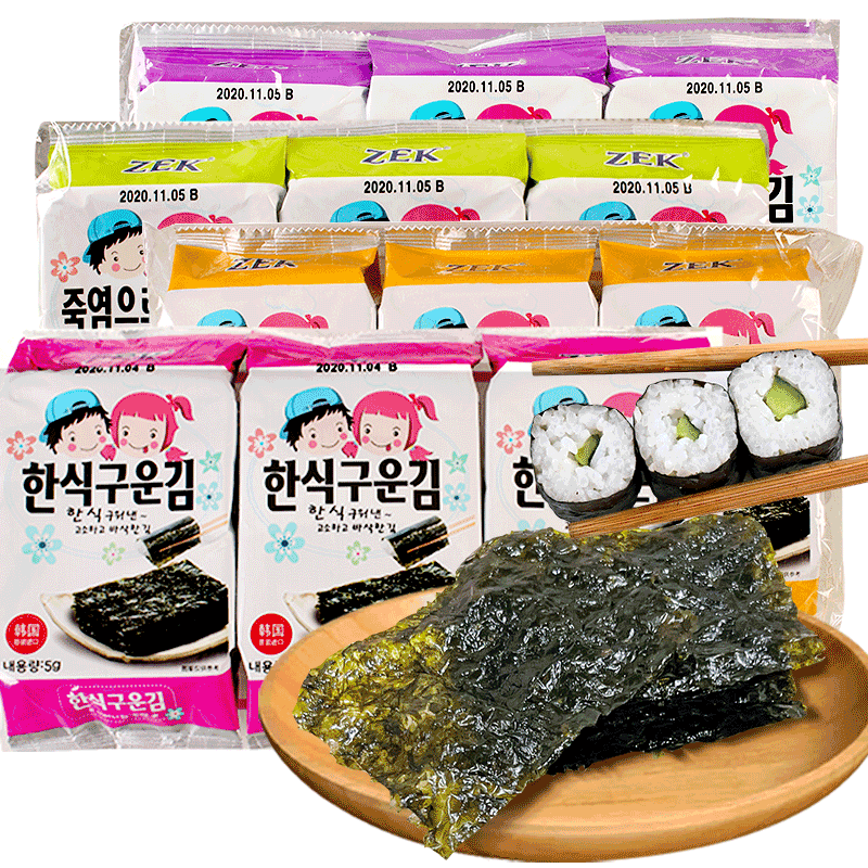 zek进口儿童海苔薄脆片