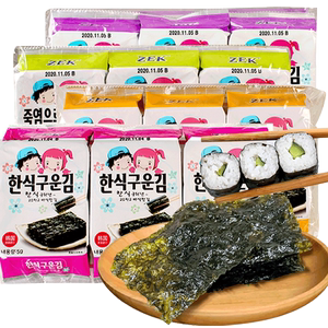 zek进口儿童海苔薄脆片