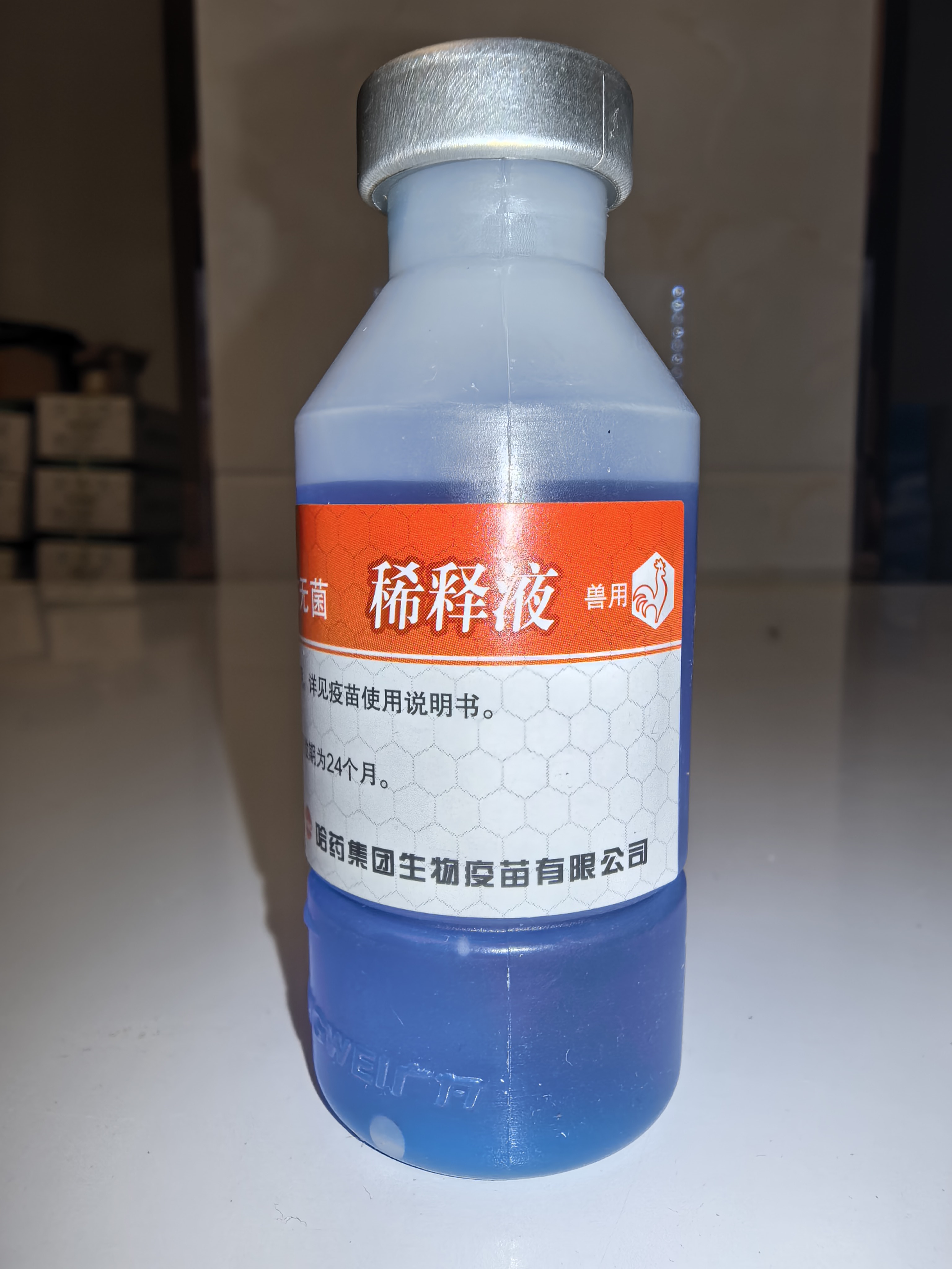 家禽用滴鼻点眼一瓶30毫升