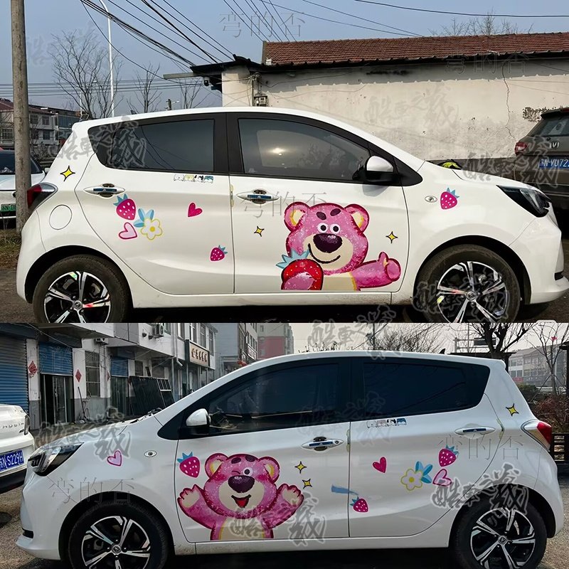 适用于长安奔奔estar草莓熊车贴可爱卡通个性零跑T03车身贴纸装饰,汽车用品/电子/清洗/改装,汽车贴片/贴纸,淘宝优惠券,粉丝福利购,淘宝优惠卷