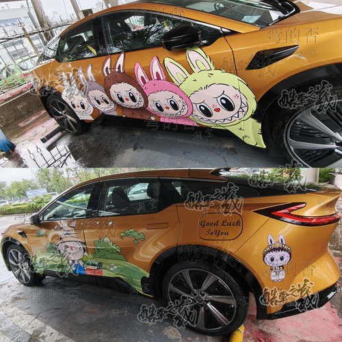 适用丰田BZ5车贴拉布布蔚来ES6拉花本田CRV装饰途观L汽车身贴纸画