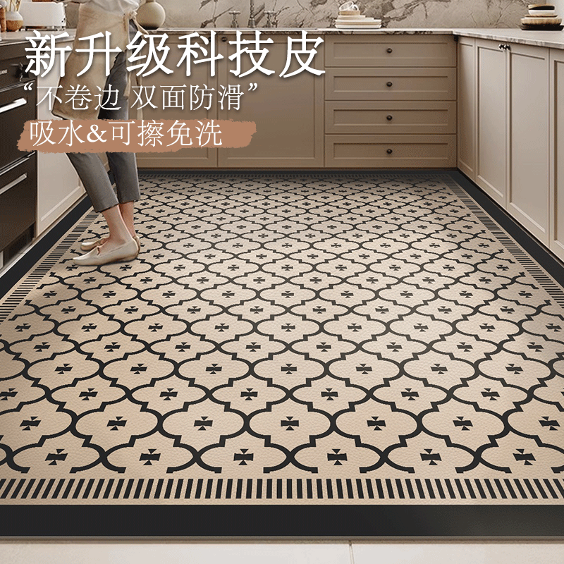 厨房专用整铺地垫吸水防油防滑全铺大面积地毯满铺大尺寸免洗脚垫