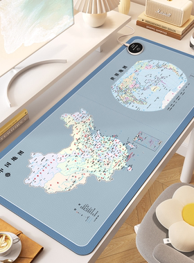 超大中国地图加热暖手书桌垫冬天学生学习发热电脑鼠标垫电热桌垫