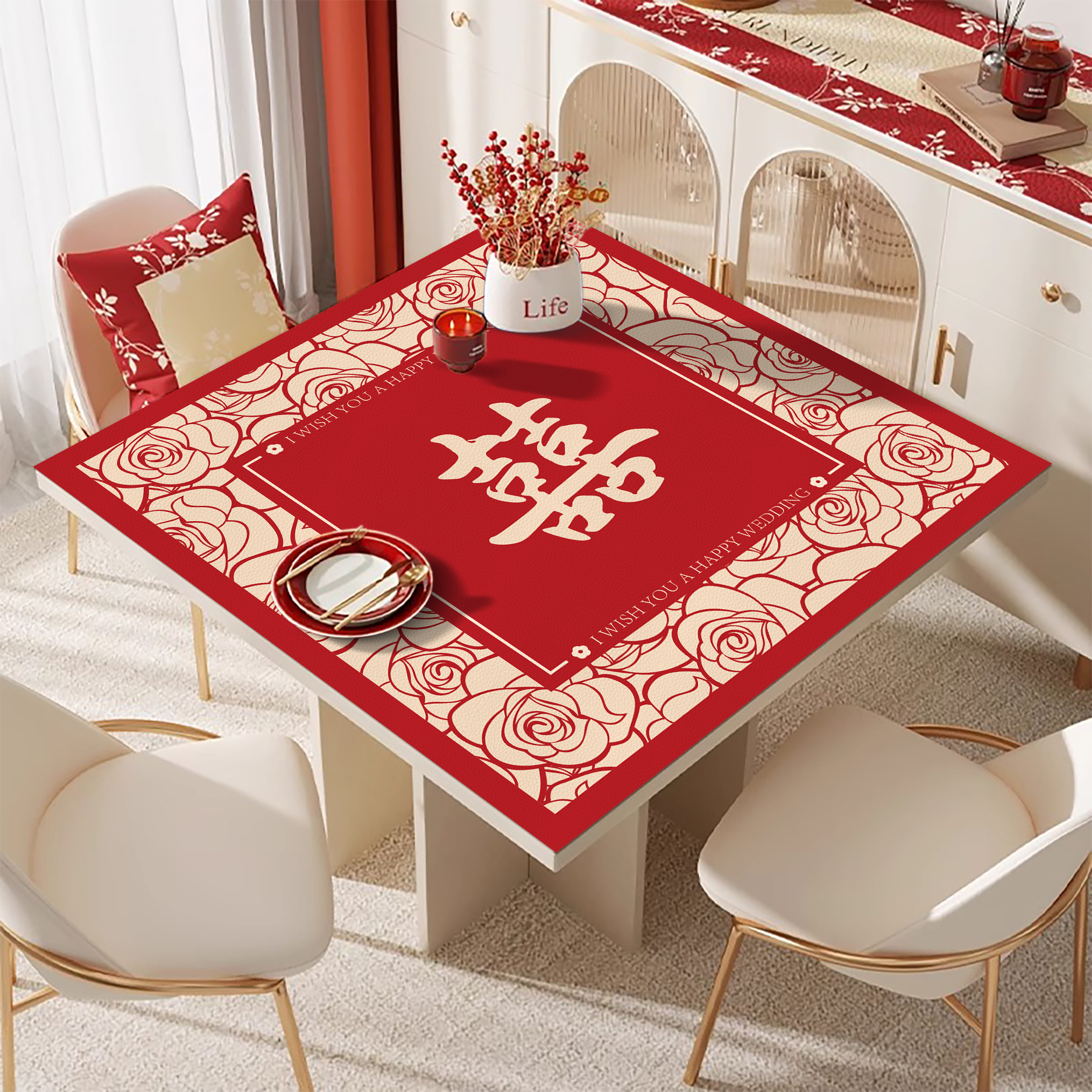 正方形结婚桌垫红色喜庆喜字餐桌桌布四方桌防水防油桌面保护台布
