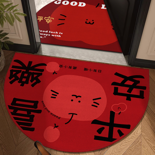 半圆形乔迁进门地垫红色喜庆入户门门口脚垫防滑除尘门垫入门地毯