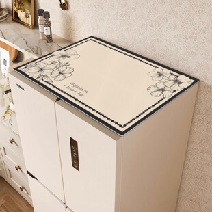 2026新款双门冰箱防尘罩法式防水防油装饰盖布洗衣机家用免洗盖垫