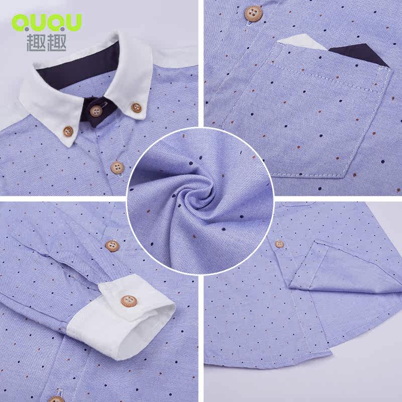 Chemise garcon à manche longue - Ref 2081813 Image 5