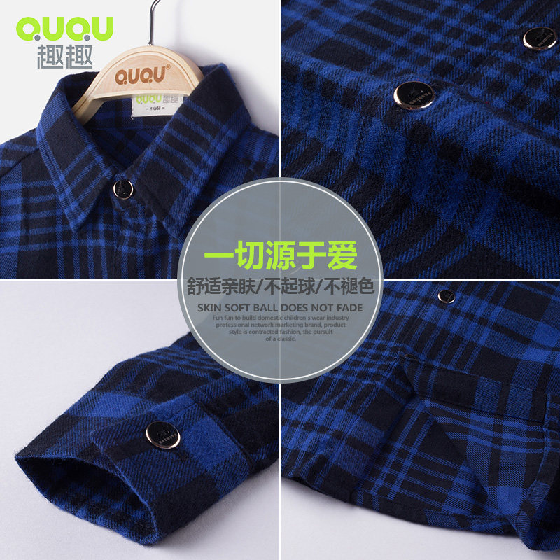 Chemise garcon à manche longue - Ref 2073068 Image 5