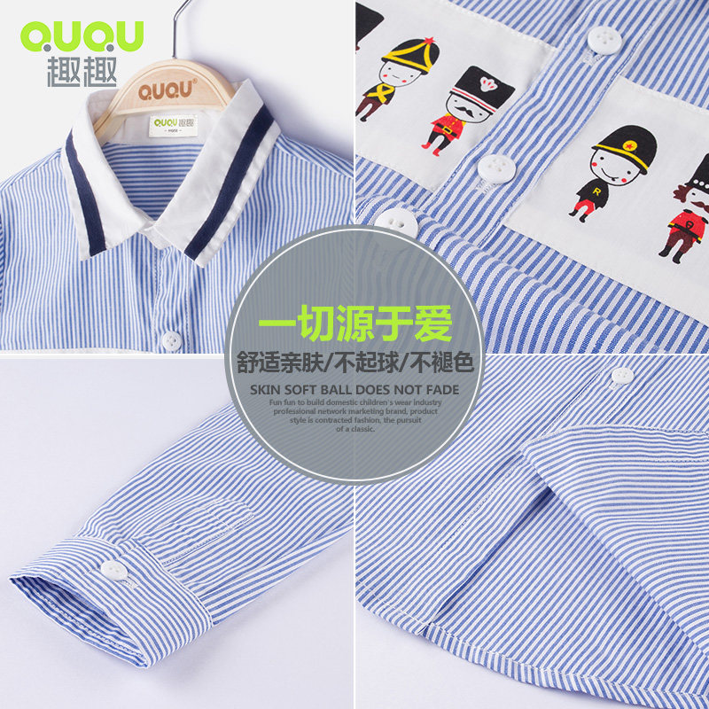 Chemise garcon à manche longue - Ref 2074202 Image 5