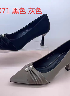 香香莉2025春季新款29070名媛风不累脚单鞋女尖头细跟高跟鞋29071